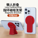 M49 Mobile phone stand self-adhesive invisible 360-degree rotating adjustable integrated desktop stand accessory extra large stable support