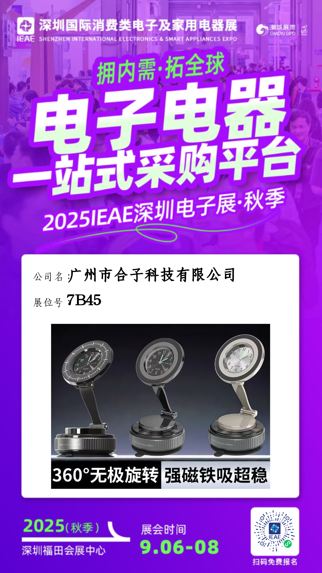gzkapuda.com