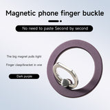 M53 Magnetic Phone Ring Holder Luxury Glitter or Skin-Feeling Magnetic Ring Double-Sided Metal for Magnet 360° Stand Phone Holder for iPhone 16 15 14 13 12
