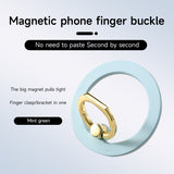 M53 Magnetic Phone Ring Holder Luxury Glitter or Skin-Feeling Magnetic Ring Double-Sided Metal for Magnet 360° Stand Phone Holder for iPhone 16 15 14 13 12